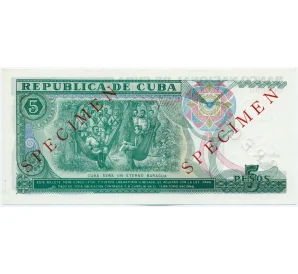 5 песо 1991 года Куба