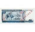 Банкнота 20 песо 1991 года Куба (Образец) (Артикул K11-119622)