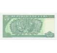 Банкнота 5 песо 2003 года Куба (Артикул K11-119628)