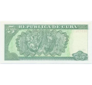 5 песо 2003 года Куба