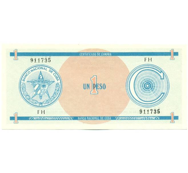 Банкнота Валютный сертификат 1 песо 1985 года Куба (Серия С) (Артикул K11-119629)