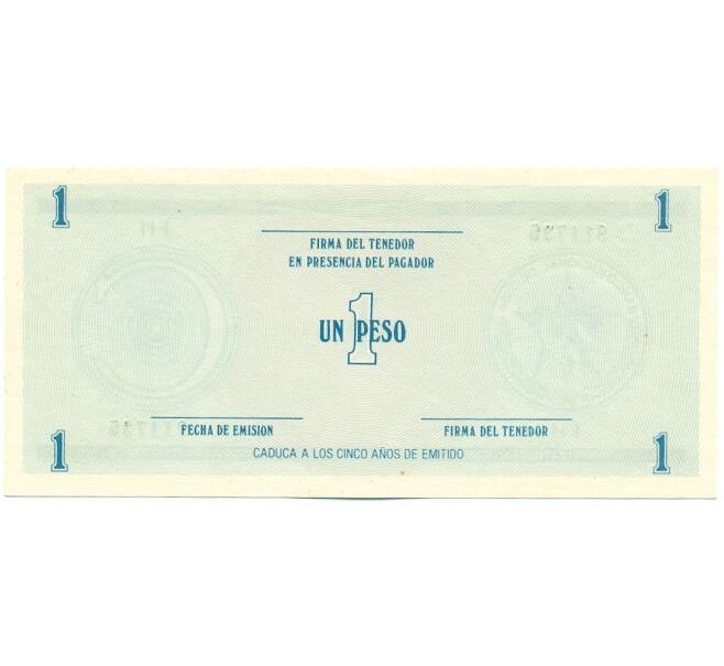 Банкнота Валютный сертификат 1 песо 1985 года Куба (Серия С) (Артикул K11-119629)