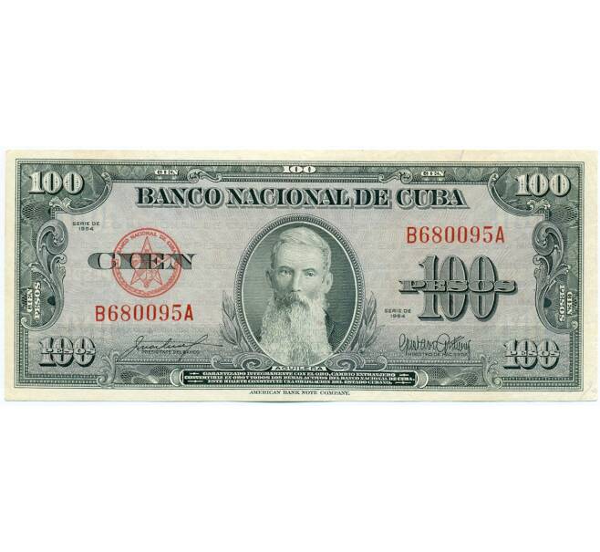 Банкнота 100 песо 1954 года Куба (Артикул K11-119633)