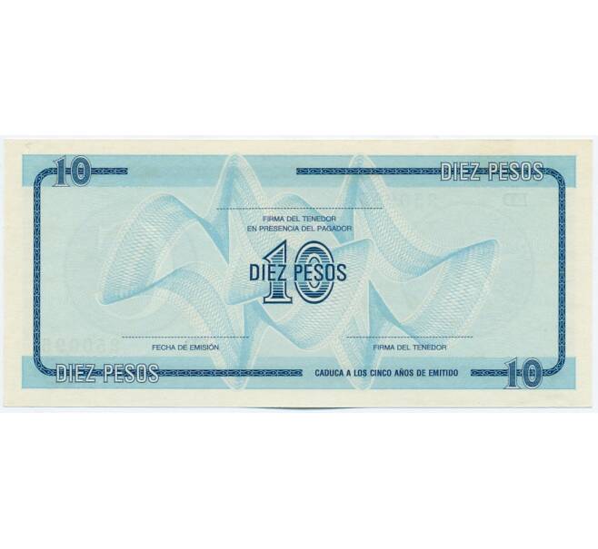 Банкнота Валютный сертификат 10 песо 1985 года Куба (Серия С) (Артикул K11-119644)
