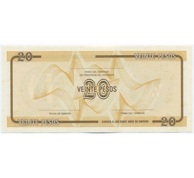 Банкнота Валютный сертификат 20 песо 1985 года Куба (Серия D) (Артикул K11-119648)