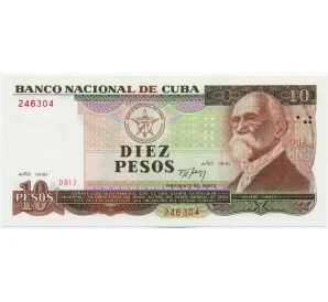 10 песо 1991 года Куба
