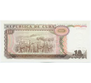 10 песо 1991 года Куба