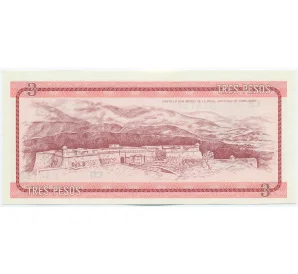 Валютный сертификат 3 песо 1985 года Куба (Серия А)