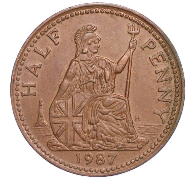 Музейный жетон «Музей Айронбриджского музея — 1/2 пенни» 1987 года Великобритания (Артикул K11-119553)