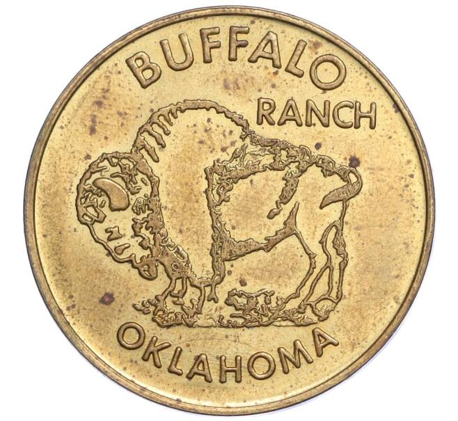 Жетон «Ранчо Буффало в Оклахоме — Лучший в мире западный магазин сувениров» США (Артикул K11-119556)