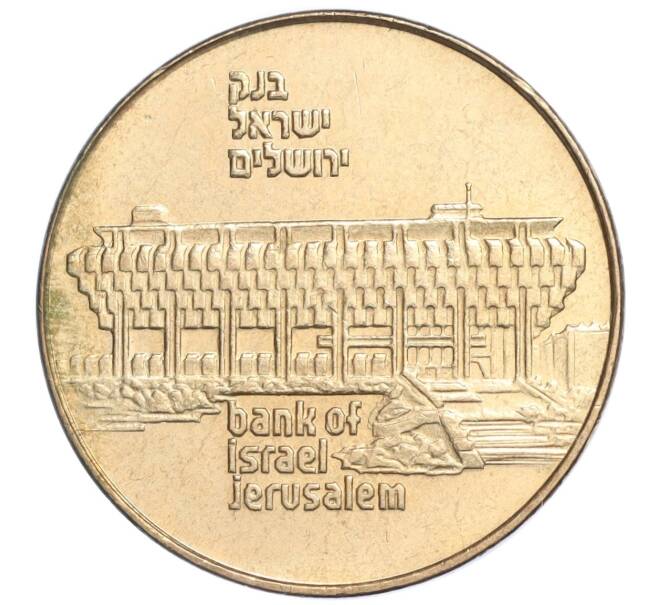 Монетовидный жетон «40-летие Банка Иерусалима» 1988 года Израиль (Артикул K11-119584)