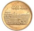 Монетовидный жетон «Рош ха-Шана — Храмовая гора» 1983 года Израиль (Артикул K11-119585)