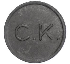 Торговый жетон «Компания Касаи» Республика Конго