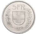 Монета 5 франков 1978 года Швейцария (Артикул T11-03105)