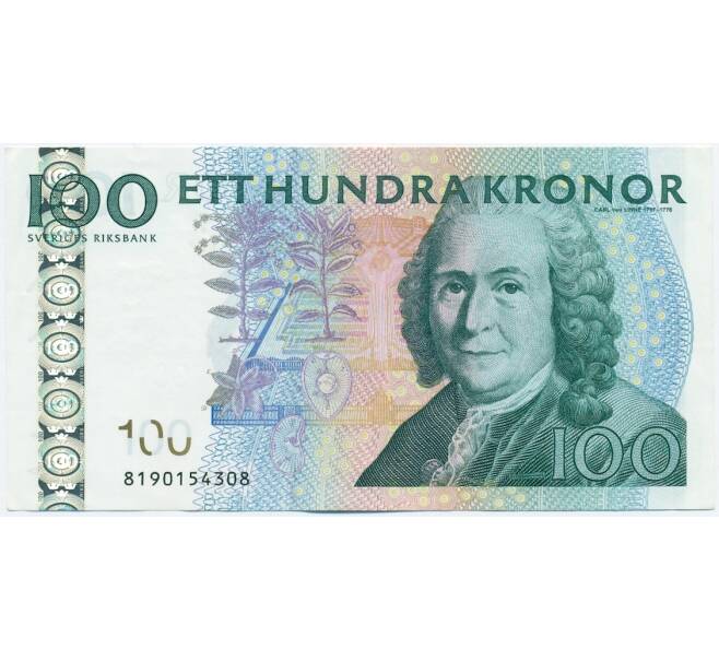 Банкнота 100 крон 2008 года Швеция (Артикул: K11-119763) — Фото №1