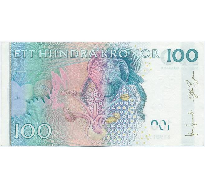 Банкнота 100 крон 2008 года Швеция (Артикул: K11-119763) — Фото №2