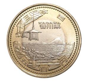 500 йен 2014 года 47 префектур Японии — Кагава — Фото №1