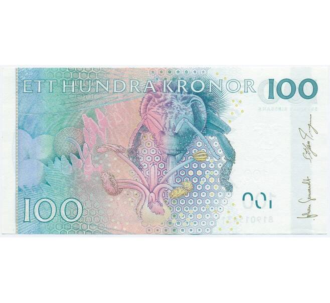 Банкнота 100 крон 2008 года Швеция (Артикул: K11-119765) — Фото №2