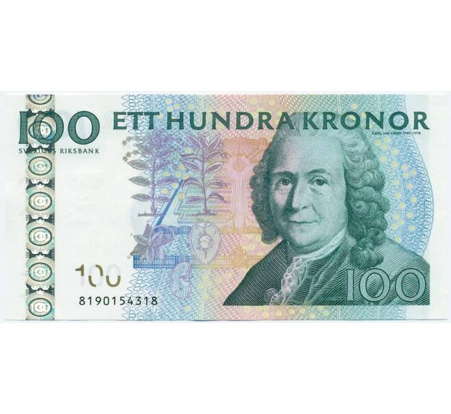 Банкнота 100 крон 2008 года Швеция (Артикул: K11-119770) — Фото №1