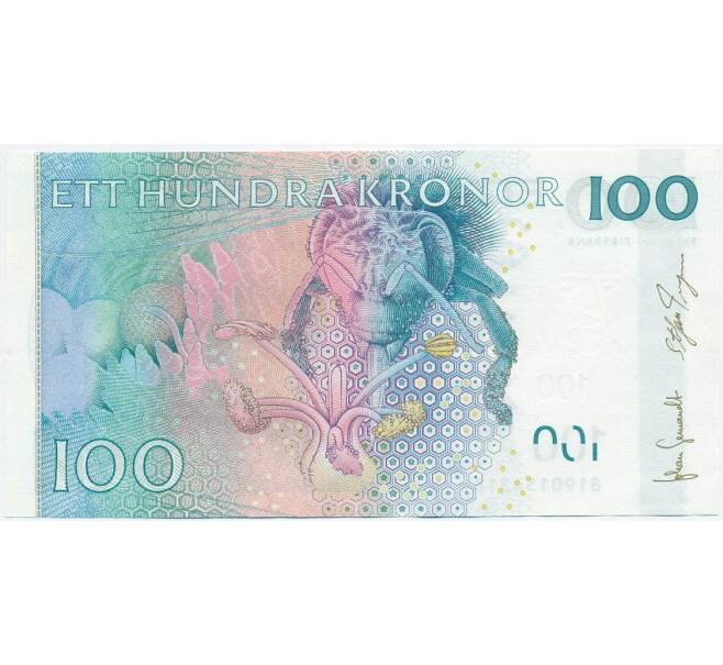 Банкнота 100 крон 2008 года Швеция (Артикул: K11-119770) — Фото №2