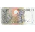Банкнота 1000 крон 2005 года Швеция (Артикул: K11-119790) — Фото №2