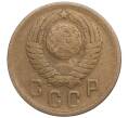 Монета 2 копейки 1957 года (Артикул T11-03118)