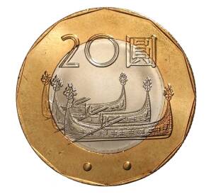 20 долларов 2001 года Тайвань — Фото №1