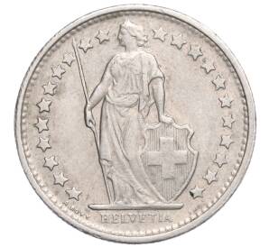 1/2 франка 1971 года Швейцария — Фото №2