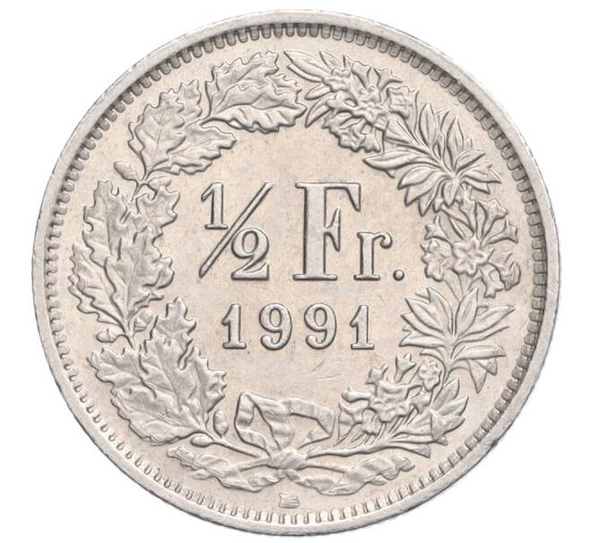 Монета 1/2 франка 1991 года Швейцария (Артикул T11-03145)