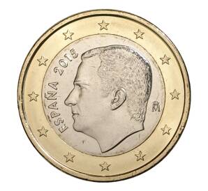 1 евро 2015 года Испания