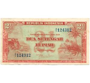 2 1/2 рупии 1951 года Индонезия
