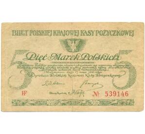 5 марок 1919 года Польша