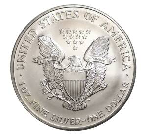 1 доллар 1998 года США «Шагающая Свобода»