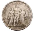 Монета 5 франков 1873 года А Франция (Артикул K27-85056)