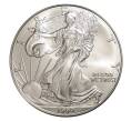Монета 1 доллар 1999 года США «Шагающая Свобода» (Артикул M2-5703)