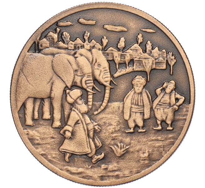 Монета 2.5 лиры 2020 года Турция «Ходжа Насреддин» (Артикул K27-85060)