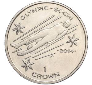 1 крона 2014 года Остров Мэн «XXII зимние Олимпийские Игры в Сочи 2014 года — Санный спорт»