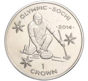 1 крона 2014 года Остров Мэн «XXII зимние Олимпийские Игры в Сочи 2014 года — Керлинг»