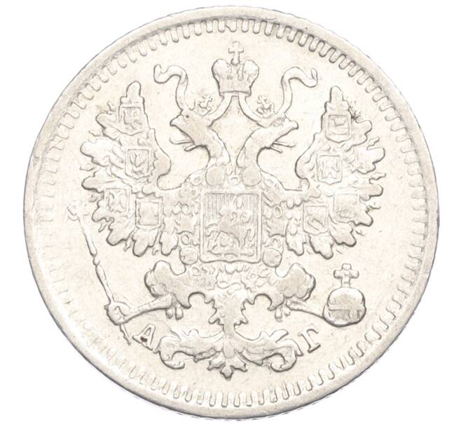 Монета 5 копеек 1889 года СПБ АГ (Артикул K27-85103)