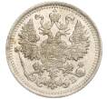 Монета 5 копеек 1911 года СПБ ЭБ (Артикул K27-85115)
