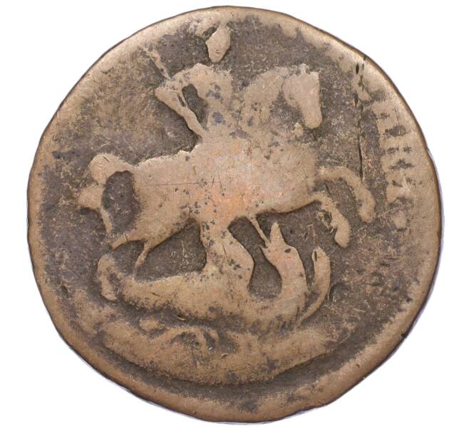 Монета 2 копейки 1758 года (Артикул K27-85121)