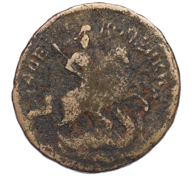 Монета 2 копейки 1759 года (Артикул K27-85122)