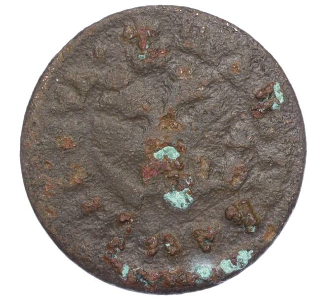 Монета Полушка 1707 года (Артикул K27-85155)