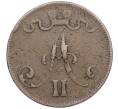 Монета 5 пенни 1873 года Русская Финляндия (Артикул K27-85160)