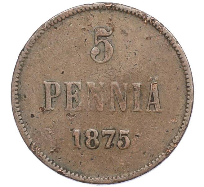 Монета 5 пенни 1875 года Русская Финляндия (Артикул K27-85161)