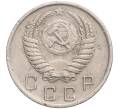 Монета 10 копеек 1951 года (Артикул T11-03171)