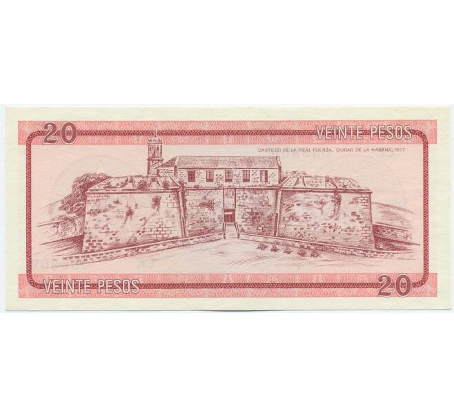 Банкнота Валютный сертификат 20 песо 1985 года Куба (Серия A) (Артикул K11-119906)