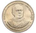 Монета 20 бат 1997 года (BE 2540) Таиланд «84 года Сберегательному банку Таиланда» (Артикул: M2-72136) — Фото №2
