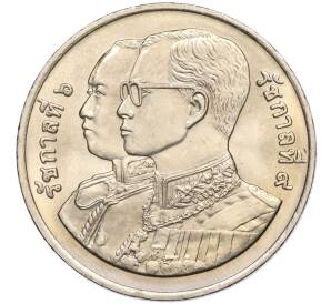 20 бат 1995 года (BE 2538) Таиланд «75 лет Министерству коммерции» — Фото №2