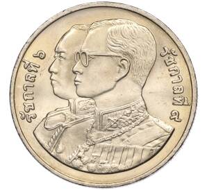 20 бат 1995 года (BE 2538) Таиланд «75 лет Министерству коммерции» — Фото №2